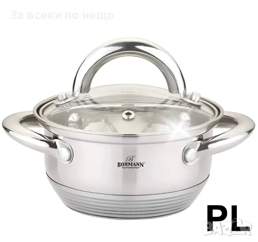 Тенджера Bohmann BH 70214 – Компактна и удобна Код P662, снимка 1