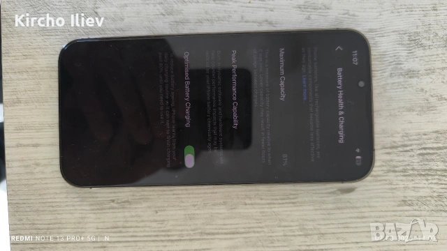 продавам iPhone13pro 128gb , снимка 7 - Apple iPhone - 53743720