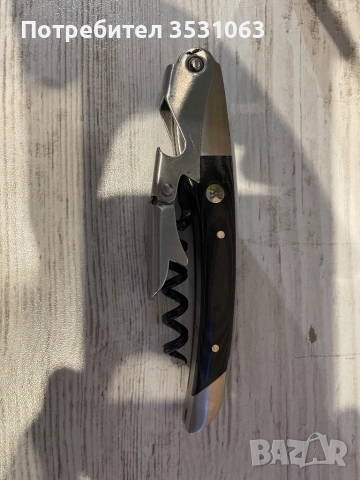 Професионална сомелиерска отварачка Pulltex – двоен лост