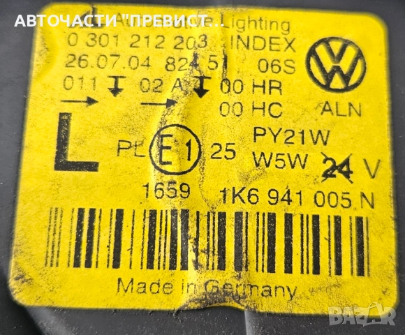 Преден Ляв Фар Фолксваген Голф 5 VW Golf 5 OE 1K6941005N, снимка 4 - Части - 53374179