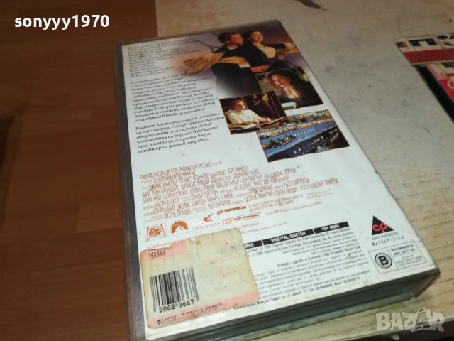 ТИТАНИК-ORIGINAL VHS VIDEO TAPE 3011251825, снимка 6 - Други жанрове - 52594768