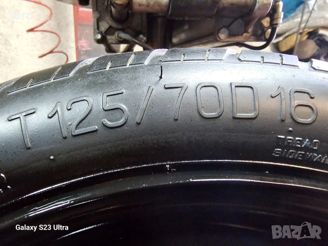 Патерица 16" Hyundai/Kia , снимка 3 - Гуми и джанти - 53204957