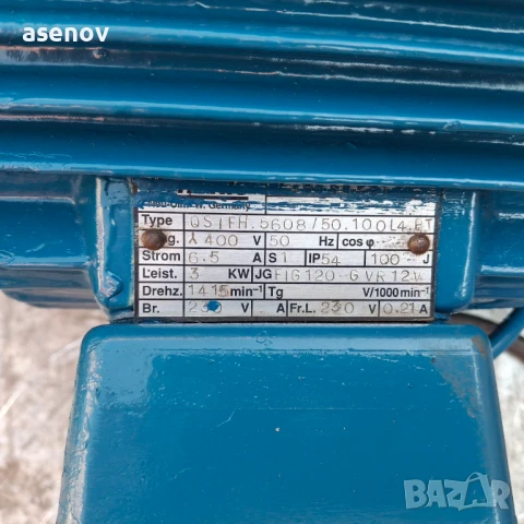 фланцов ел двигател 3 кв, снимка 3 - Електродвигатели - 50688006