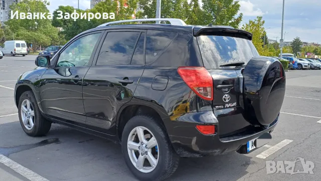 Тойота RAV 4 ,2.2 ,D-4D, снимка 4 - Автомобили и джипове - 48552806