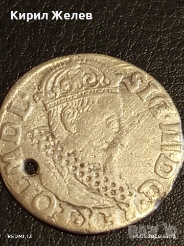 Сребърна монета 3 гроша 1621г. Сигизмунд трети Полша за КОЛЕКЦИЯ 53017, снимка 3 - Нумизматика и бонистика - 53097199