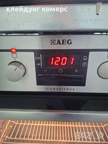 Фурна за вграждане AEG COMPETENCE , снимка 4 - Печки, фурни - 54213642