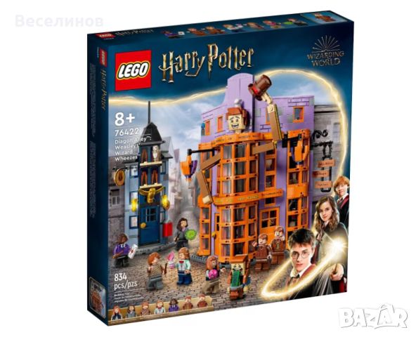 LEGO 76422 Diagon Alley: Weasleys’ Wizard Wheezes, снимка 1 - Образователни игри - 45780966
