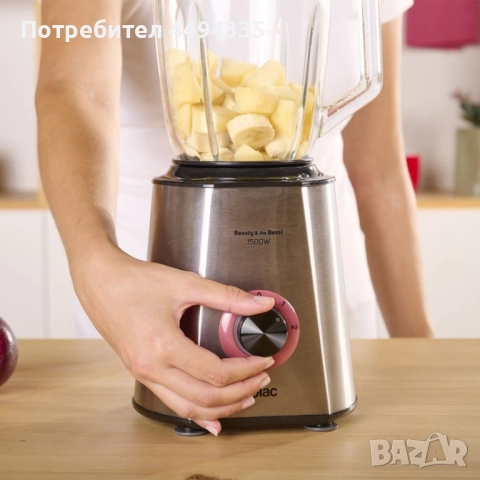 Блендер SOLAC BV5728 B&B 1500 W, снимка 5 - Блендери - 51532406