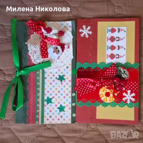 Пликове за пари, пликове за паричен подарък, снимка 9 - Други - 46906138