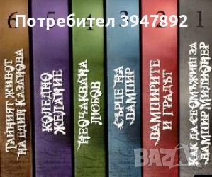 Рискована любов Книга 1-6 Керелин Спаркс