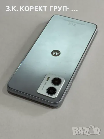 Мобилен телефон Motorola G53 5G., снимка 6 - Motorola - 48618404