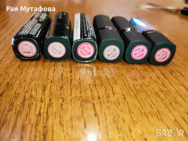 червила Ultra AVON /матови и кремообразни/, снимка 2 - Декоративна козметика - 49801901