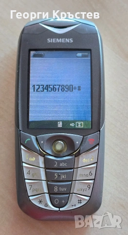 Siemens CX65(2 бр.) - без батерии, снимка 5 - Siemens - 53799940