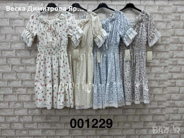 Дамска рокля , снимка 5 - Рокли - 50840585