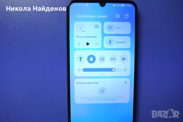 Huawei nova Y70 128GB 4GB RAM 160 лв., снимка 3 - Huawei - 46839496