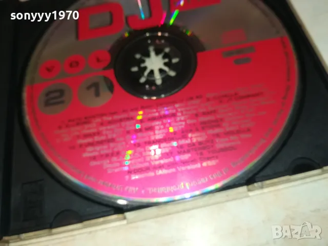 DJ HITS 21 CD 2403251708, снимка 11 - CD дискове - 49621442