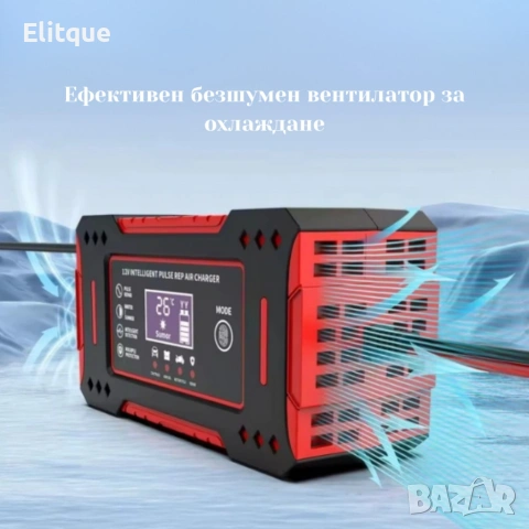 Интелигентно зарядно за акумулатор с дисплей 12V 6A импулсно, снимка 5 - Друга електроника - 53389139