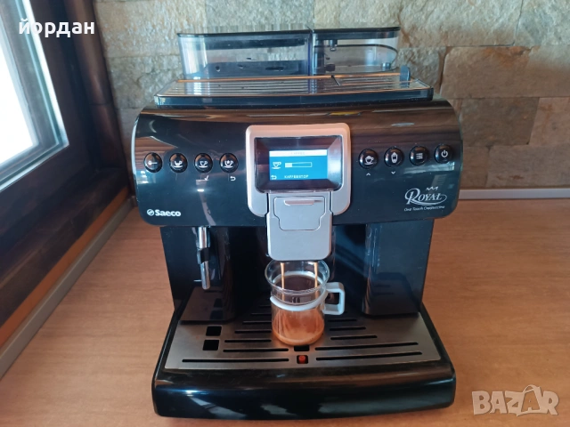 Saeco Royal , снимка 2 - Кафемашини - 53827013