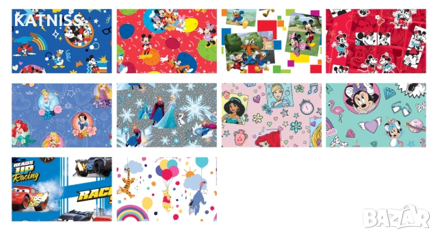 ХАРТИЯ ЗА ОПАКОВАНЕ НА ЕДРО МИКС ОТ ЦВЕТОВЕ И РАЗМЕРИ, снимка 2 - Други - 53450305