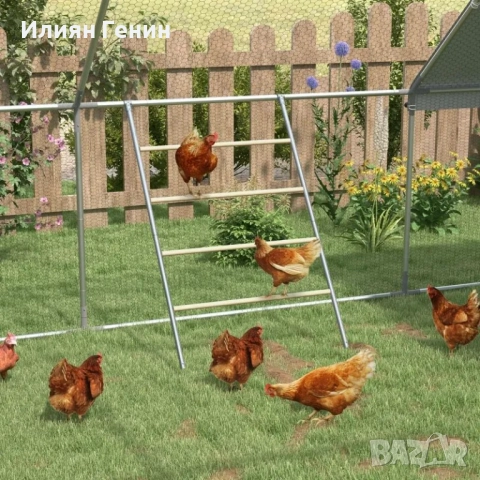 Стълба за пилета PawHut, 4 кацалки, снимка 3 - За птици - 51764101