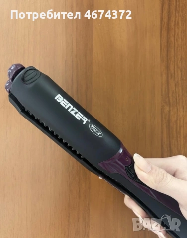 Преса за коса 4в1 Benzer, BR-1716-HCR, за изправяне и навиване