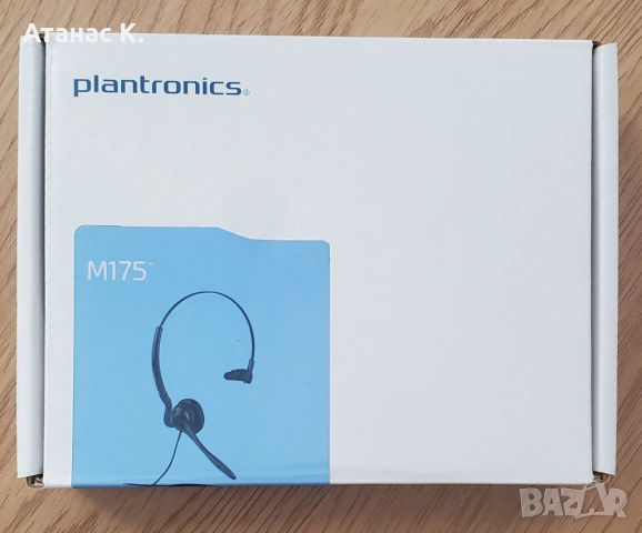 Хедсет: Plantronics M175 - 2.5mm - Моно Слушалка с Микрофон - 6 бр.