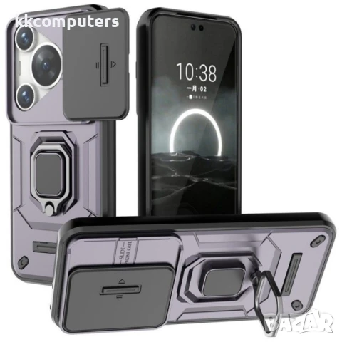 Huawei Pura 70 Pro / Pura 70 Pro+ Удароустойчив Ring Holder/Slide Lens Protection Калъф и Протектор, снимка 5 - Калъфи, кейсове - 51404580