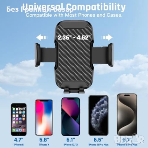 Нов Държач за телефон за кола с вакуум и щипка 4–7 инча, регулируема стойка автомобил, снимка 7 - Селфи стикове, аксесоари - 52545026