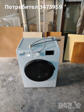 Продавам работеща пералня