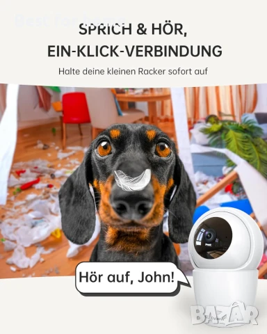 CZEview 3K 5MP вътрешна камера за видеонаблюдение, снимка 4 - Комплекти за видеонаблюдение - 51120993