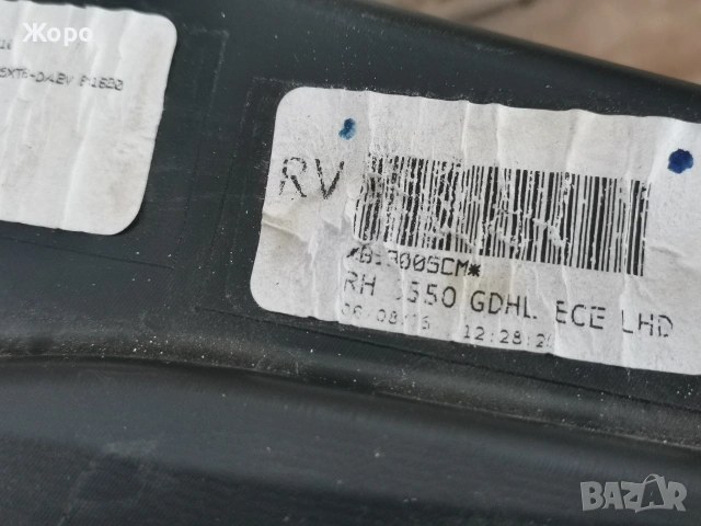 Фарове кт за Форд Мустанг /Ford Mustang/, снимка 4 - Аксесоари и консумативи - 54033681