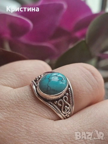 Сребърен пръстен с Тюркоаз