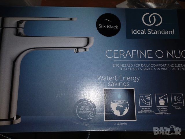Смесител за баня на Идеал стандарт 