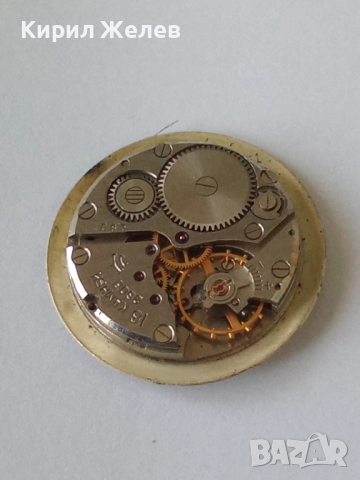 Механизъм с циферблат от стар ръчен часовник 52049, снимка 4 - Мъжки - 52262202