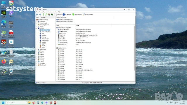 Видео карта AMD Radeon Sapphire HD R5 310 HDMI 2048MB GDDR3 64bit PCI-E, снимка 9 - Видеокарти - 54098887