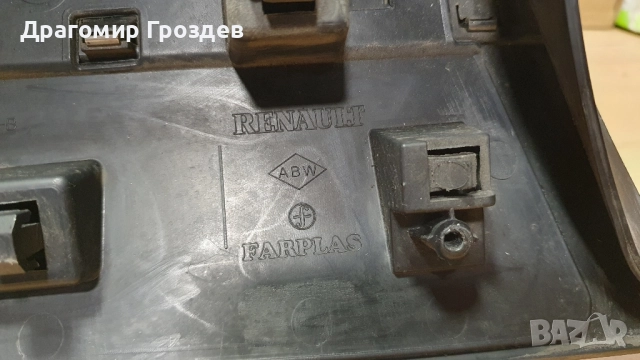 Лайстна за предна лява врата за Renault Clio IV / Рено Клио (2013-2019), снимка 10 - Части - 51922690