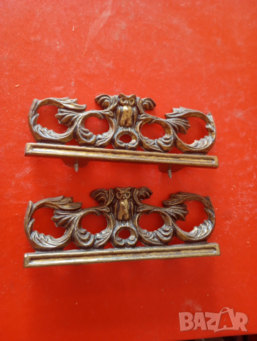 Две стари апликации,обкова