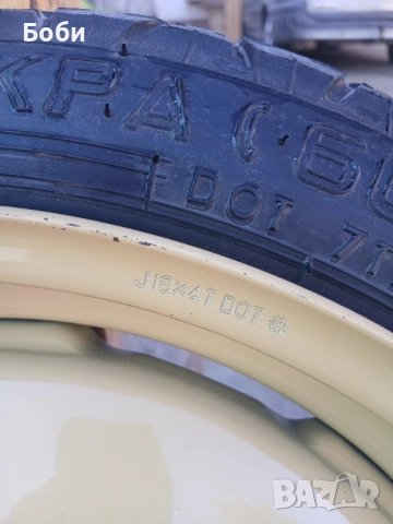 16цола патерица сузуки суйфт нова оем, снимка 12 - Аксесоари и консумативи - 52461599