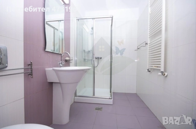 Едностаен апартамент Мараша