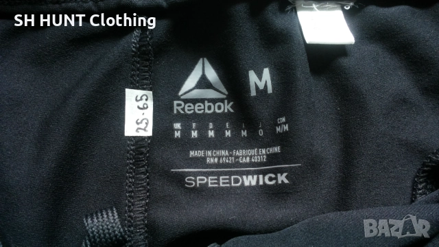 Reebok SpeedWick Knit Trac Pants Размер M мъжка долница 25-65, снимка 13 - Спортни дрехи, екипи - 52683604
