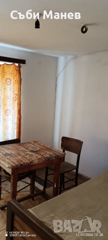 Продавам къща в Родопите с.Тарън.🏠, снимка 6 - Къщи - 53427150