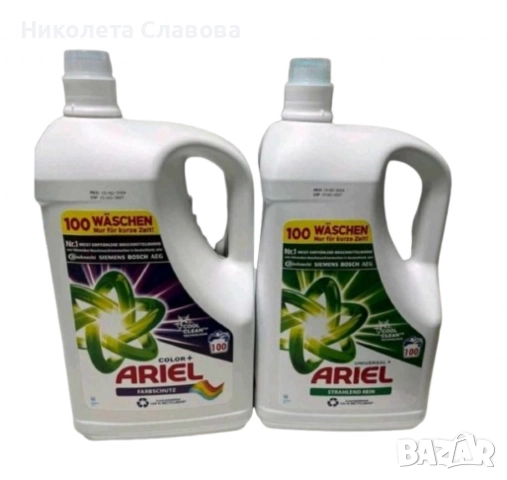 🧺 Ariel Universal+ / Color+ – гел за перфектно чисто пране 🇩🇪, снимка 4 - Перилни препарати и омекотители - 51532143