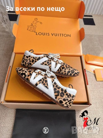Louis Vuitton Дамски Маратонки👟Дамски Спортни Обувки Луис Витон - Различни Цветове Код SK1279