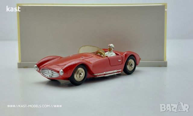 KAST-Models Умален модел на Maserati Sport 2000 Dinky Toys FRANCE, снимка 2 - Колекции - 46242298