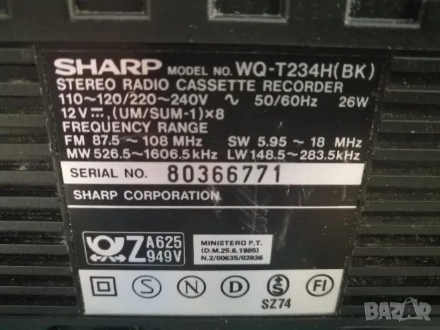 Радиокасетофон SHARP WQ-T234H, снимка 9 - Радиокасетофони, транзистори - 48509694