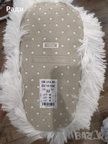 Дамски пантофи, снимка 4 - Пантофи - 54125552