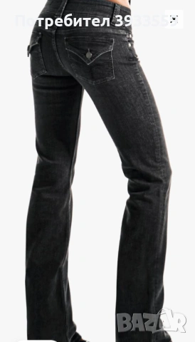 Черни дънки bershka