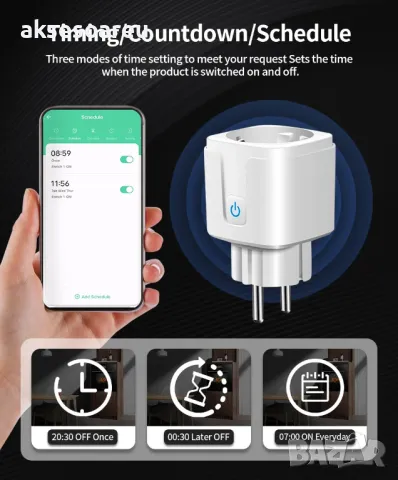 Умен Wi-Fi Контакт eWelink WiFi Smart Socket Plug 20A EU с гласово управление поддръжка на Alexa, снимка 4 - Друга електроника - 50286219