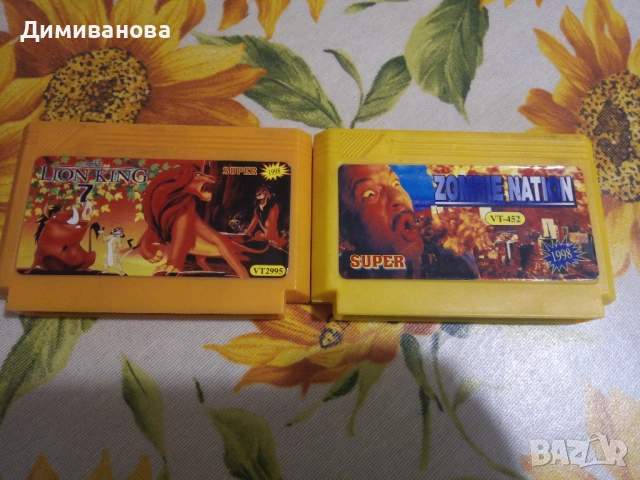 Дискети за телевизионна игра