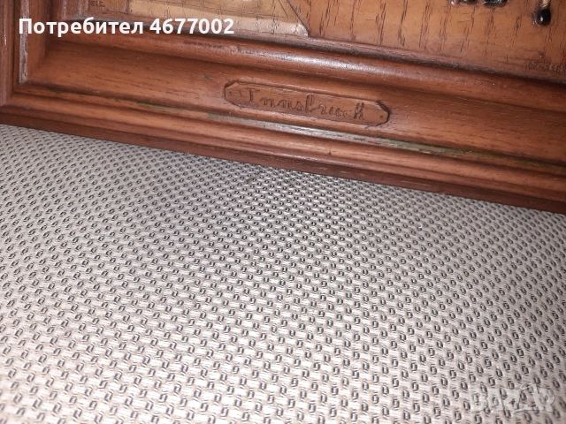 красива дърворезба, снимка 6 - Антикварни и старинни предмети - 53517711